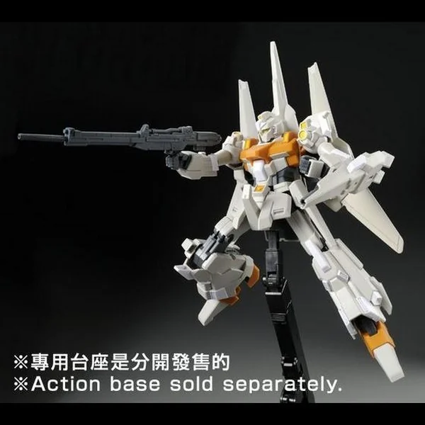 Bandai HG RGZ-95C ReZEL Type-C (General Revil's Unit) 4573102672490 (Plastic Model) image 4 Bandai HG RGZ-95C ReZEL Type-C (General Revil's Unit) 4573102672490 (Plastic Model) image 4