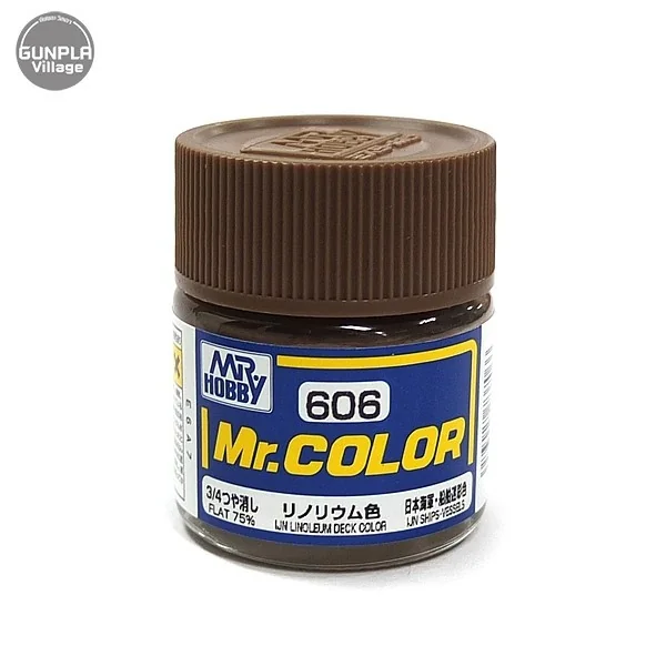 Mr.Hobby Mr.Color C606 IJN Linoleum Dek Color Flat 4973028737066 (สี) image 1