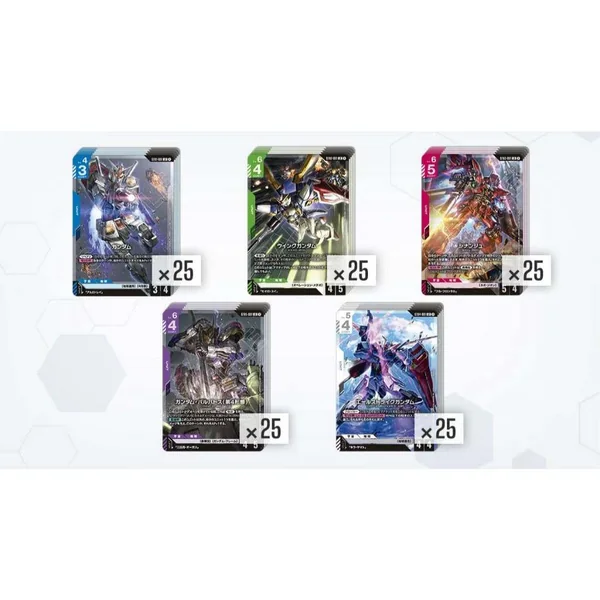 [Pre Order 25/07/2569] Bandai Gundam Card Game Deck Build Set Freedom Ascension SC01 (การ์ด) image 6