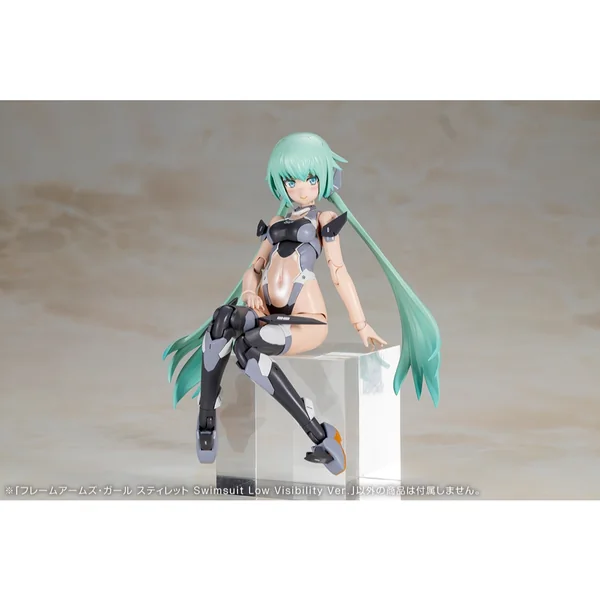 Kotobukiya Frame Arms Girl Stylet Swimsuit Low Visibility Ver With Bonus TZ575 4934054073849 (Plastic) image 6