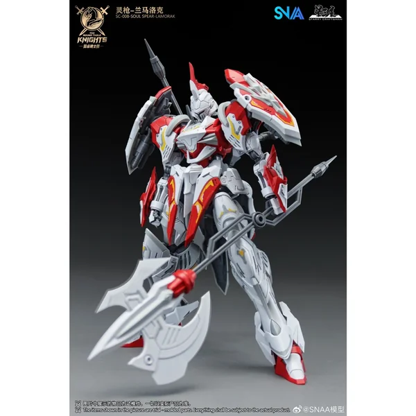 SNAA BE 1/144 SC-008 Soul Spear Lamorak SNAA144LAMORAK (Plastic Model) image 3