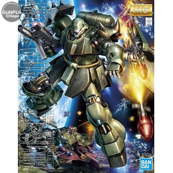 Bandai MG Geara Doga 4573102554567 (Plastic Model) image 1 Bandai MG Geara Doga 4573102554567 (Plastic Model) image 1