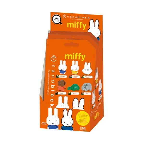 Kawada nanoblock mininano MIFFY VOL.1 (6PCS IN PDQ) 4972825221938 (นาโนบล็อค) image 3 Kawada nanoblock mininano MIFFY VOL.1 (6PCS IN PDQ) 4972825221938 (นาโนบล็อค) image 3