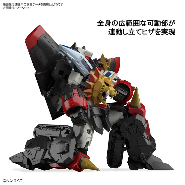 Bandai RG Gaogaigar 4573102633989 (Plastic Model) image 5 Bandai RG Gaogaigar 4573102633989 (Plastic Model) image 5