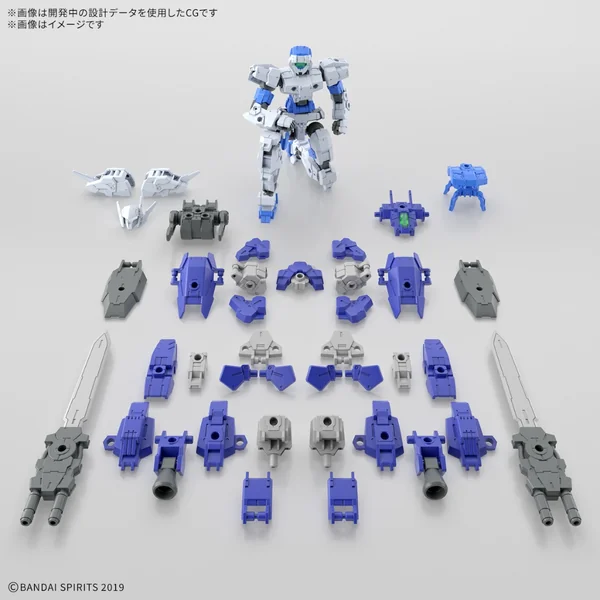 Bandai 30MM eEXM-17FA Full Armor Alto 4573102683199 (Plastic Model) image 8 Bandai 30MM eEXM-17FA Full Armor Alto 4573102683199 (Plastic Model) image 8