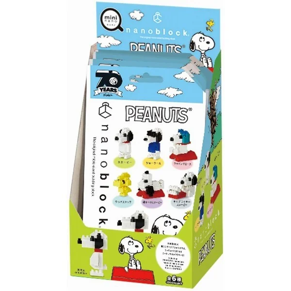 Kawada nanoblock mininano NBMC_07S Peanuts (Box of 6) 4972825216484 (นาโนบล็อค) image 2 Kawada nanoblock mininano NBMC_07S Peanuts (Box of 6) 4972825216484 (นาโนบล็อค) image 2