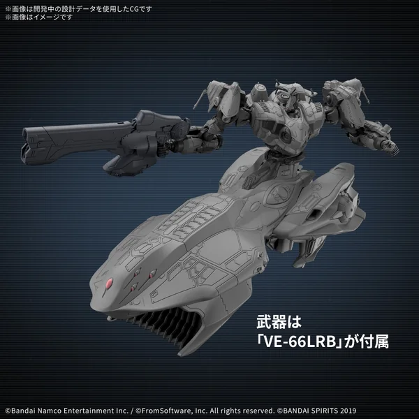 Bandai 30MM Armored Core VI Fires Of Rubicon Aquebus ADD VE-40A 4573102692009 (Plastic Model) image 4 Bandai 30MM Armored Core VI Fires Of Rubicon Aquebus ADD VE-40A 4573102692009 (Plastic Model) image 4