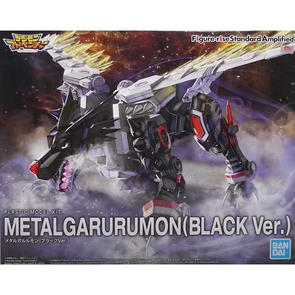 Bandai Figure-rise Standard Metal Garurumon Black Ver (Amplified) 4573102618078 (Plastic Model) image 1 Bandai Figure-rise Standard Metal Garurumon Black Ver (Amplified) 4573102618078 (Plastic Model) image 1