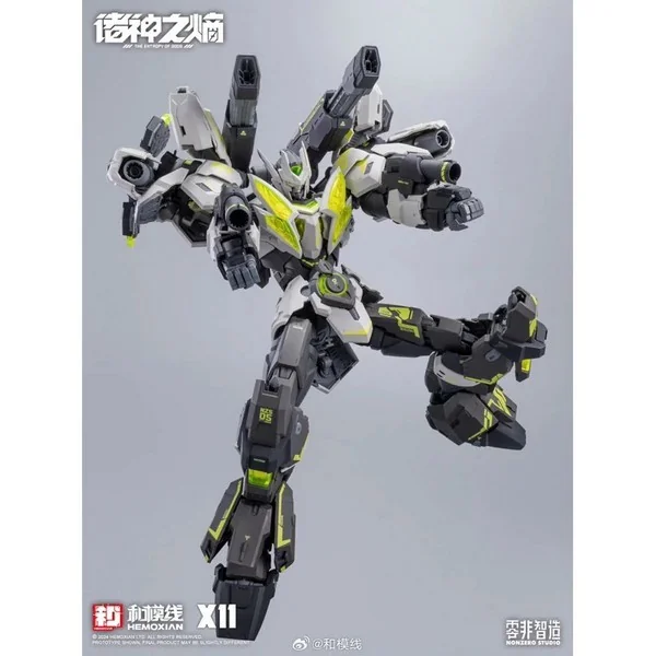 Hemoxian 1/100 MZS05 The Legion of Thor X11 Ver (Limited Neon Color) 6976038440108 (Plastic Model) image 3 Hemoxian 1/100 MZS05 The Legion of Thor X11 Ver (Limited Neon Color) 6976038440108 (Plastic Model) image 3