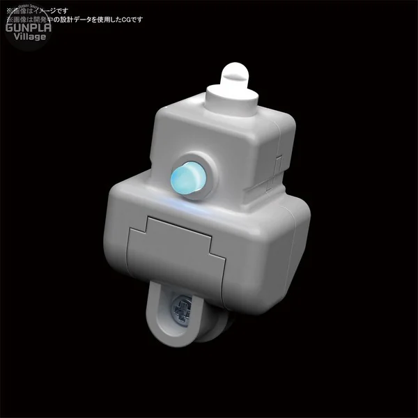 Bandai LED Unit Dual Type (White_Blue/Red) 4573102602633 (LED) image 2
