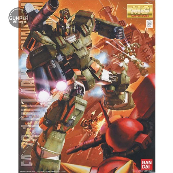 Bandai MG Full Armor Gundam 4543112623768 4573102635266 (Plastic Model) image 1 Bandai MG Full Armor Gundam 4543112623768 4573102635266 (Plastic Model) image 1