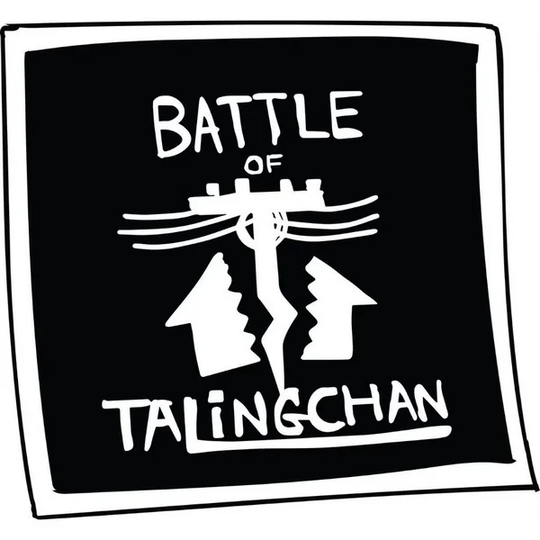 Battle of Talingchan Starter Deck SD09 ลิงกว่านรก 8859564702934 (การ์ดตลิ่งชัน BOT) image 6 Battle of Talingchan Starter Deck SD09 ลิงกว่านรก 8859564702934 (การ์ดตลิ่งชัน BOT) image 6