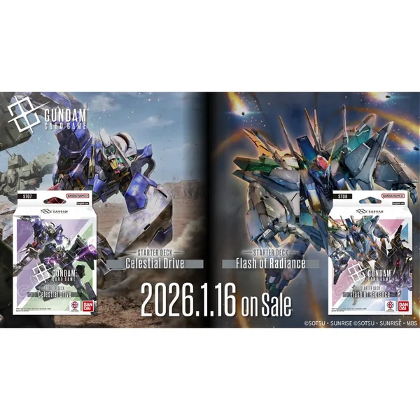Bandai Gundam Card Game Starter Deck ST08 Flash of Radiance 4582769965296 (การ์ด) image 2 Bandai Gundam Card Game Starter Deck ST08 Flash of Radiance 4582769965296 (การ์ด) image 2