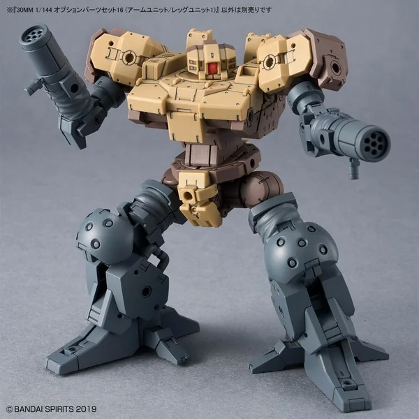 Bandai 30MM Option Parts Set 16 (Arm Unit / Leg Unit 1) 4573102666864 (Plastic Model) image 6