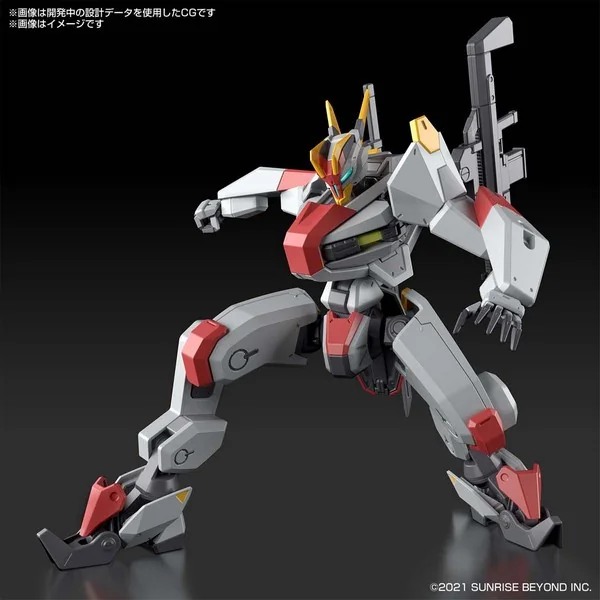 Bandai HG 1/72 Mailes Kenbu 4573102620064 (Plastic Model) image 4