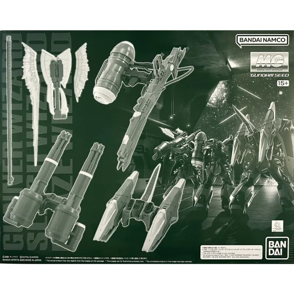 Bandai MG Gunner Wizard / Slash Wizard / Blaze Wizard Set 4573102640819 (Plastic Model) image 1 Bandai MG Gunner Wizard / Slash Wizard / Blaze Wizard Set 4573102640819 (Plastic Model) image 1