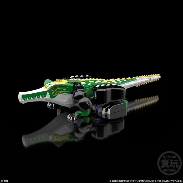 (Pre Order 03/2570) Bandai SMP (Shokugan Modeling Project) Hyakuju Gattai GaoRanger GaoHunter 4570117926242 (Plastic) image 2 (Pre Order 03/2570) Bandai SMP (Shokugan Modeling Project) Hyakuju Gattai GaoRanger GaoHunter 4570117926242 (Plastic) image 2