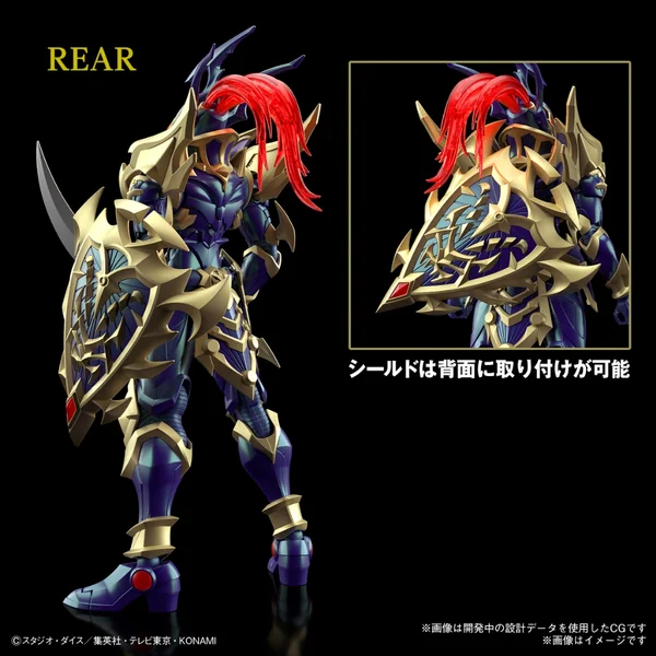 Bandai Figure-rise Standard Amplified Black Luster Soldier 4573102662835 (Plastic Model) image 3 Bandai Figure-rise Standard Amplified Black Luster Soldier 4573102662835 (Plastic Model) image 3