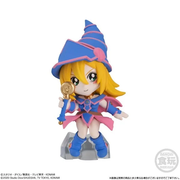 Bandai (สุ่ม 1 / จาก 7 แบบ) Yu-Gi-Oh! Collection 01 4549660836803 (Figure) image 6