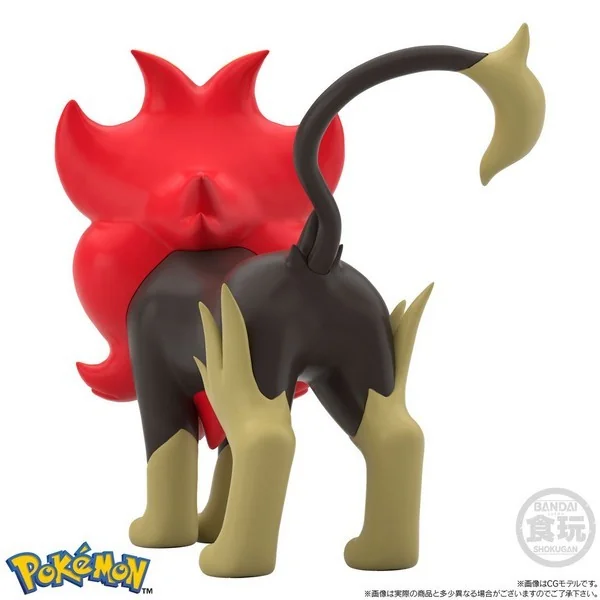 Bandai Pokemon Scale World Kalos Region Lysandre (Fuladari) & Pyroar (Kaenjishi) 4570117928925 (Figure) image 7 Bandai Pokemon Scale World Kalos Region Lysandre (Fuladari) & Pyroar (Kaenjishi) 4570117928925 (Figure) image 7