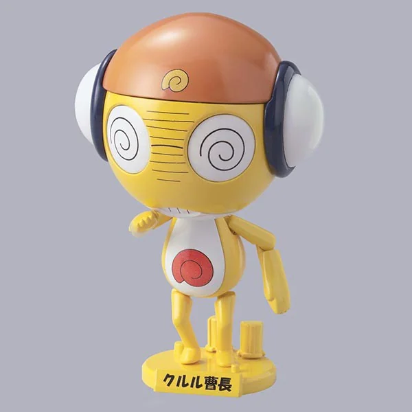 Bandai Sergeant Major Kururu 4573102568397 (Plastic Model) image 2 Bandai Sergeant Major Kururu 4573102568397 (Plastic Model) image 2