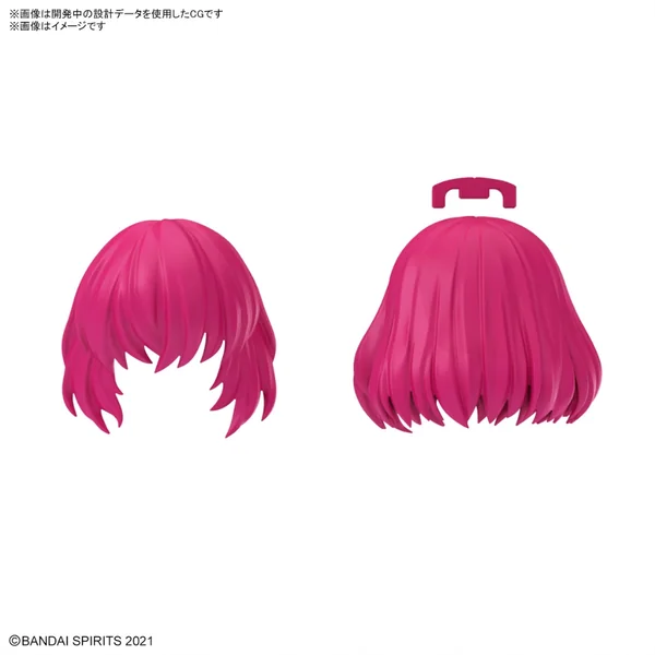 Bandai 30MS Option Hair Style Parts Vol.10 All 4 Types 4573102671394 (Plastic Model) image 4 Bandai 30MS Option Hair Style Parts Vol.10 All 4 Types 4573102671394 (Plastic Model) image 4