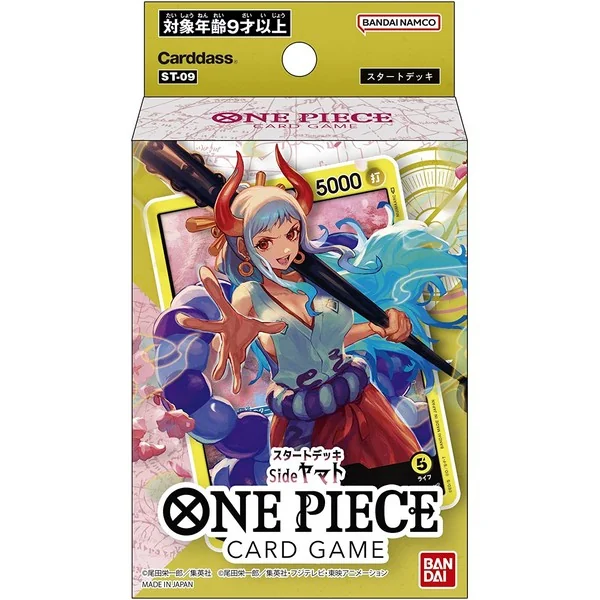 Bandai One Piece Card Game Starter Deck ST-09 Side Yamato 4549660929369 (การ์ดวันพีช) image 1 Bandai One Piece Card Game Starter Deck ST-09 Side Yamato 4549660929369 (การ์ดวันพีช) image 1