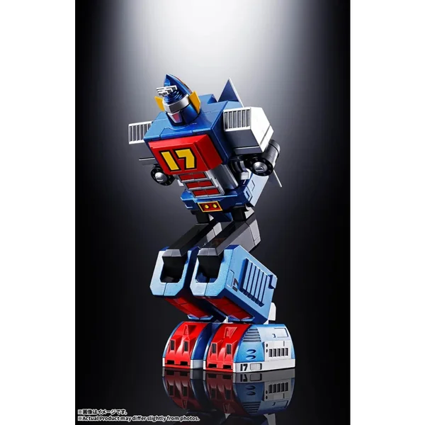 (Pre Order 03/2570) Bandai SOC GX-101S Daitetsujin 17 & 18 Graviton Box 4580886840205 (Action Figure) image 7 (Pre Order 03/2570) Bandai SOC GX-101S Daitetsujin 17 & 18 Graviton Box 4580886840205 (Action Figure) image 7