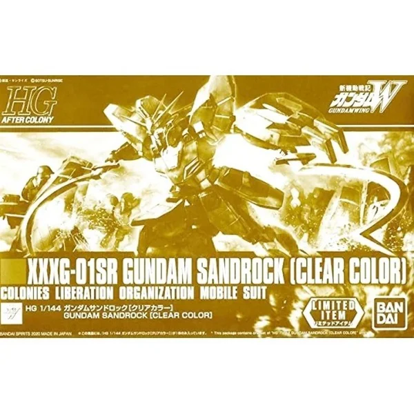 Bandai HG Gundam Sandrock (Clear Color) 4573102606020 (Plastic Model) image 1 Bandai HG Gundam Sandrock (Clear Color) 4573102606020 (Plastic Model) image 1