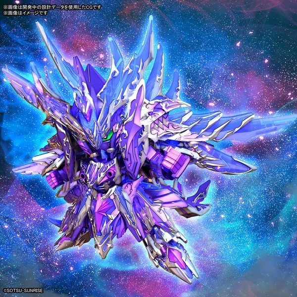 Bandai SDW Heroes 31 Alternative Justice Infinite Dragon 4573102642646 (Plastic Model) image 5