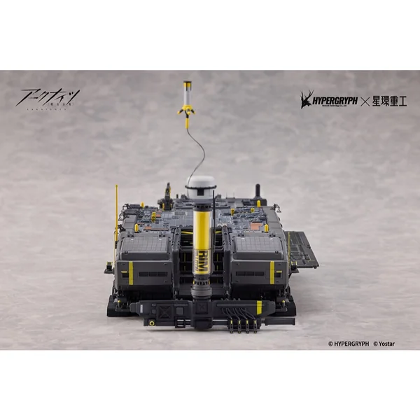 Kotobukiya 1/2500 Rhodes Island 4934054075881 (Plastic Model) image 2 Kotobukiya 1/2500 Rhodes Island 4934054075881 (Plastic Model) image 2