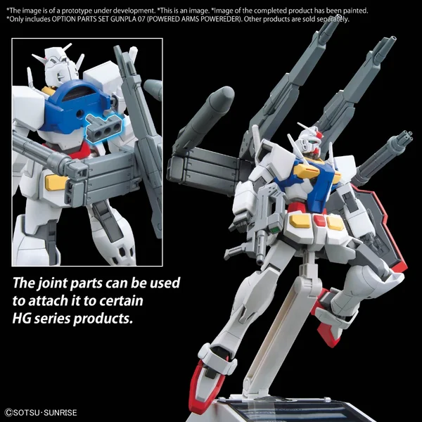 Bandai Option Parts Set Gunpla 07 (Powered Arms Powerer) 4573102671462 (Plastic Model) image 4 Bandai Option Parts Set Gunpla 07 (Powered Arms Powerer) 4573102671462 (Plastic Model) image 4