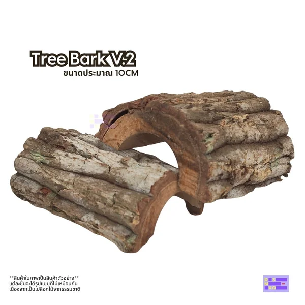 Round Tree Bark V.2 เปลือกไม้ธรรมชาติ สำหรับเกาะ ปีน ตกแต่ง ตู้สัตว์เลี้ยง (เลือกแบบแจ้งทักแชท) image 3 Round Tree Bark V.2 เปลือกไม้ธรรมชาติ สำหรับเกาะ ปีน ตกแต่ง ตู้สัตว์เลี้ยง (เลือกแบบแจ้งทักแชท) image 3