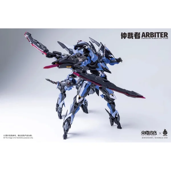 [Pre Order Q4/2569] Howling Star Cenozoicera Blade A-Type CZ-09B Arbiter (Plastic Model) image 4