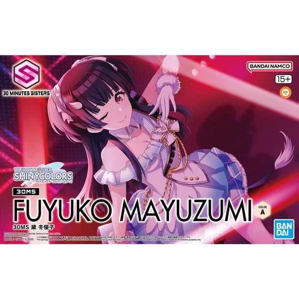 Bandai 30MS Fuyuko Mayuzumi 4573102685520 (Plastic Model) image 1 Bandai 30MS Fuyuko Mayuzumi 4573102685520 (Plastic Model) image 1