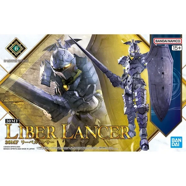 Bandai 30MF Liber Lancer 4573102685803 (Plastic Model) image 1 Bandai 30MF Liber Lancer 4573102685803 (Plastic Model) image 1
