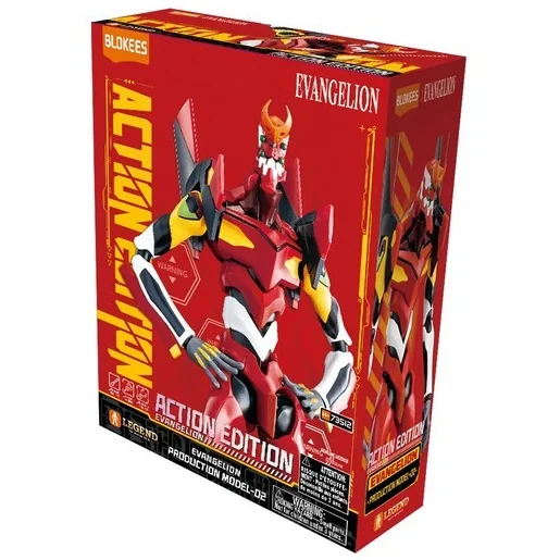 Blokees Evangelion 73512 Action Edition Evangelion Production Model-02 810181531435 (Plastic Model) image 1