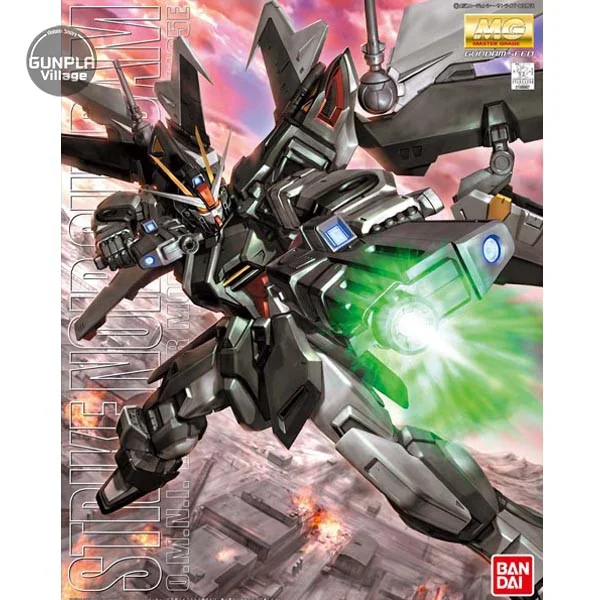 Bandai MG Strike Noir Gundam 4543112489975 4573102641281 (Plastic Model) image 1