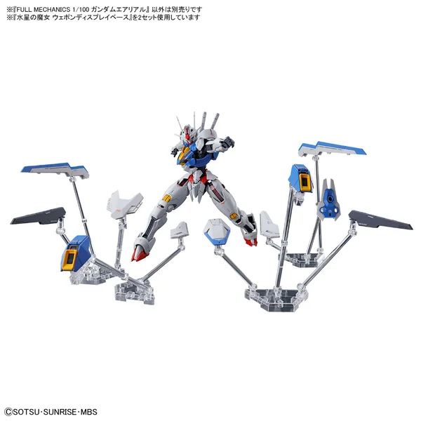 Bandai Full Mechanics 1/100 Gundam Aerial 4573102650900 (Plastic Model) image 9 Bandai Full Mechanics 1/100 Gundam Aerial 4573102650900 (Plastic Model) image 9