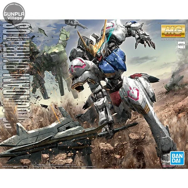Bandai MG Gundam Barbatos 4573102582225 (Plastic Model) image 1 Bandai MG Gundam Barbatos 4573102582225 (Plastic Model) image 1