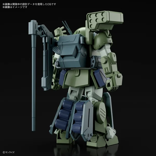 Bandai HG Burglary Dog 4573102663801 (Plastic Model) image 3 Bandai HG Burglary Dog 4573102663801 (Plastic Model) image 3