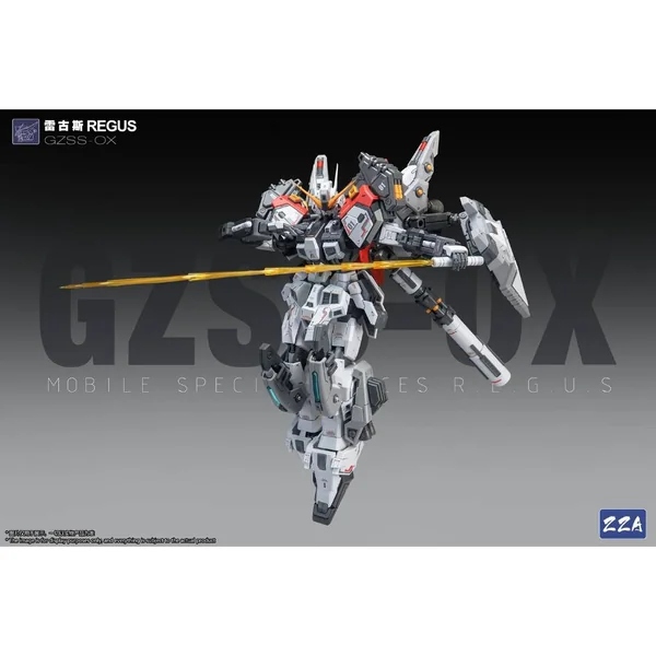 ZZA 1/100 GZSS-OX-001 Regus ZZA100Regus (Plastic Model) image 7