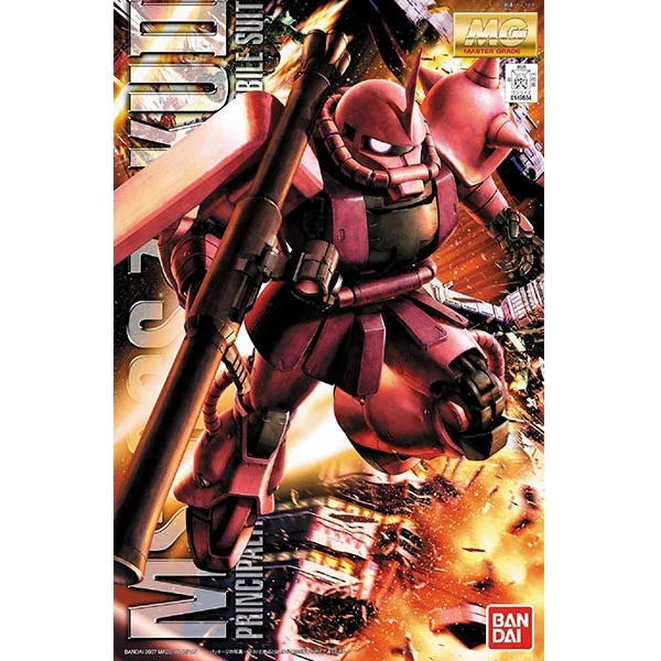 Bandai MG Char's Zaku II 4573102615817 (Plastic Model) image 1 Bandai MG Char's Zaku II 4573102615817 (Plastic Model) image 1