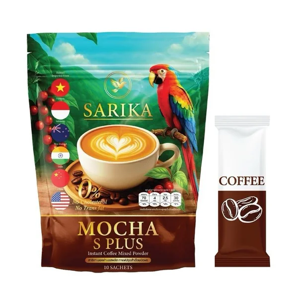 Sarika Coffee Mocha กาแฟสาริกา มอคค่า 1ห่อ บรรจุ 10ซอง รสชาติอร่อย image 2 Sarika Coffee Mocha กาแฟสาริกา มอคค่า 1ห่อ บรรจุ 10ซอง รสชาติอร่อย image 2
