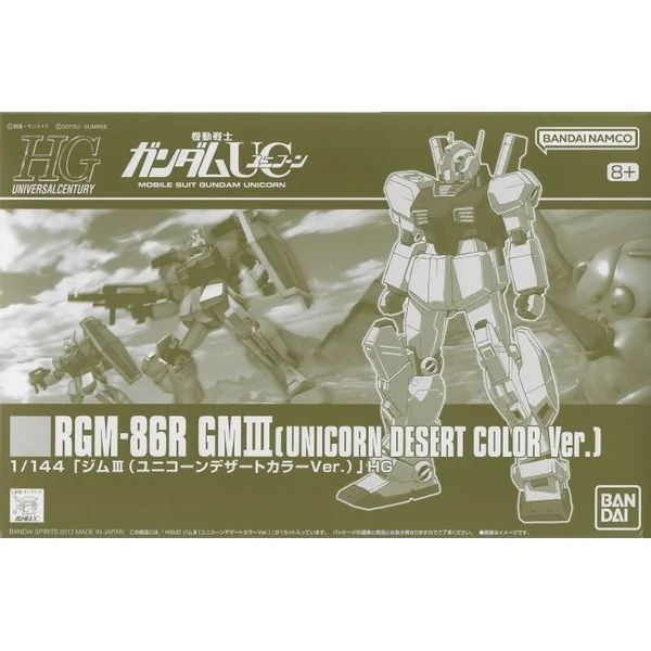 Bandai HG RGM-86R GM III (Unicorn Desert Color Ver) 4573102672384 (Plastic Model) image 1 Bandai HG RGM-86R GM III (Unicorn Desert Color Ver) 4573102672384 (Plastic Model) image 1