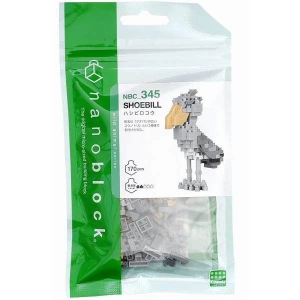 Kawada nanoblock NBC_345 Shoebill 4972825221372 (นาโนบล็อค) image 1