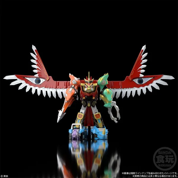(Pre Order 06/2570) Bandai SMP (Shokugan Modeling Project) Hyakujuu Gattai GaoIcarus 4570117926273 (Plastic Model) image 4 (Pre Order 06/2570) Bandai SMP (Shokugan Modeling Project) Hyakujuu Gattai GaoIcarus 4570117926273 (Plastic Model) image 4