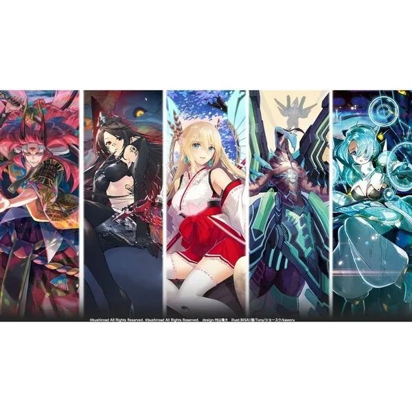 Bushiroad Vanguard ภาษาไทย VG-D-CP08 Booster Pack 08 Minerva Rising แบบกล่อง (20 ซอง) 8859230024674 (แวนการ์ด) image 3 Bushiroad Vanguard ภาษาไทย VG-D-CP08 Booster Pack 08 Minerva Rising แบบกล่อง (20 ซอง) 8859230024674 (แวนการ์ด) image 3