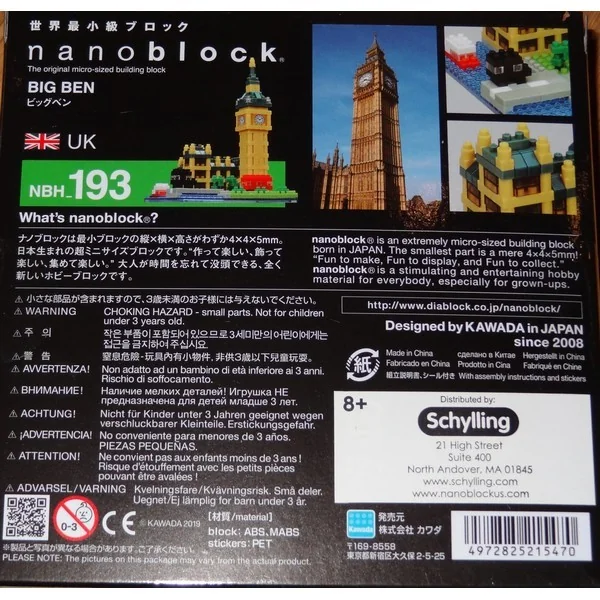 Kawada nanoblock NBH_193 Big Ben 4972825215470 (นาโนบล็อค) image 3 Kawada nanoblock NBH_193 Big Ben 4972825215470 (นาโนบล็อค) image 3