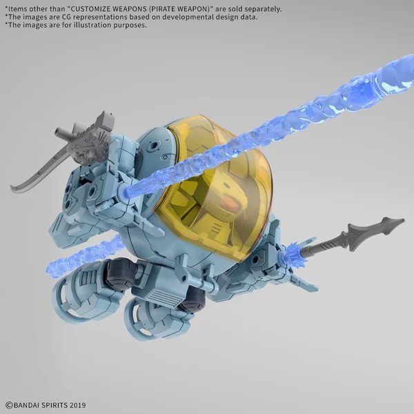 (Pre Order 09/2569) Bandai Customize Weapons (Pirate Weapon) 4573102742940 (Plastic Model) image 3